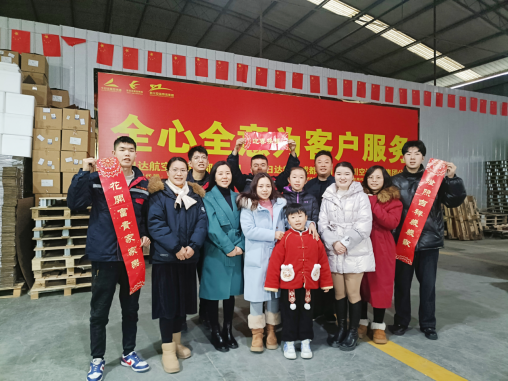 微信图片_20250228144744.png